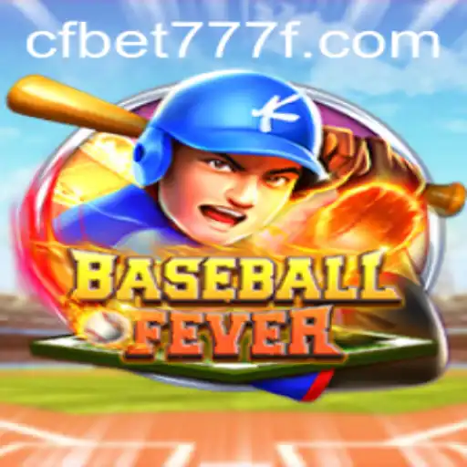 BaseballFever: Uma Imersão Inovadora no Mundo do Beisebol